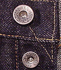 S5000VX-零モデル(ゼロモデル)-SAMURAIJEANS(サムライジーンズ)人気のデニムジーンズの画像