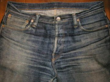 S5000VX-零モデル(ゼロモデル)-SAMURAIJEANS(サムライジーンズ)人気のデニムジーンズの画像