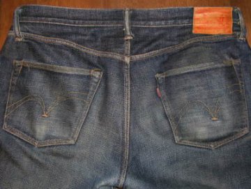 S5000VX-零モデル(ゼロモデル)-SAMURAIJEANS(サムライジーンズ)人気のデニムジーンズの画像