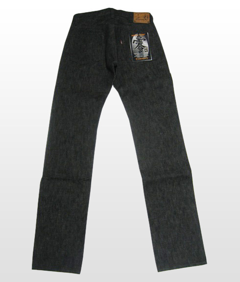 S5000BK-零モデルブラックデニムバージョン-SAMURAIJEANS-サムライジーンズデニムジーンズの画像
