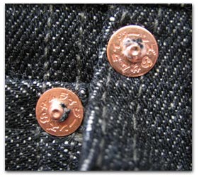 S5000BK-零モデルブラックデニムバージョン-SAMURAIJEANS-サムライジーンズデニムジーンズの画像