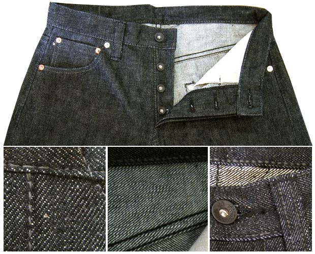 S5000BK-零モデルブラックデニムバージョン-SAMURAIJEANS-サムライジーンズデニムジーンズの画像