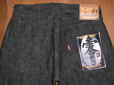 S5000BK-零モデルブラックデニムバージョン-SAMURAIJEANS-サムライジーンズデニムジーンズの画像