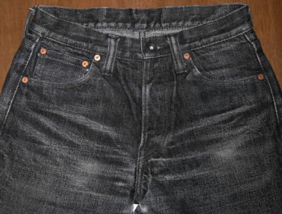 S5000BK-零モデルブラックデニムバージョン-SAMURAIJEANS-サムライジーンズデニムジーンズの画像