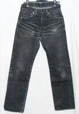 S5000BK-零モデルブラックデニムバージョン-SAMURAIJEANS-サムライジーンズデニムジーンズの画像