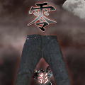 S5000BK-零モデルブラックデニムバージョン-SAMURAIJEANS-サムライジーンズデニムジーンズの画像