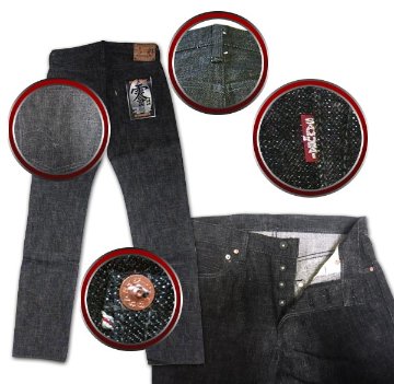 S5000BK-零モデルブラックデニムバージョン-SAMURAIJEANS-サムライジーンズデニムジーンズの画像