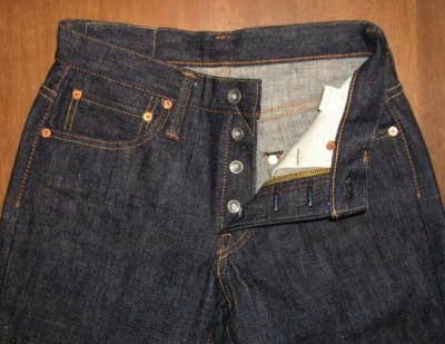 S4000VX-零モデルブーツカット-SAMURAIJEANS-サムライジーンズデニムジーンズの画像
