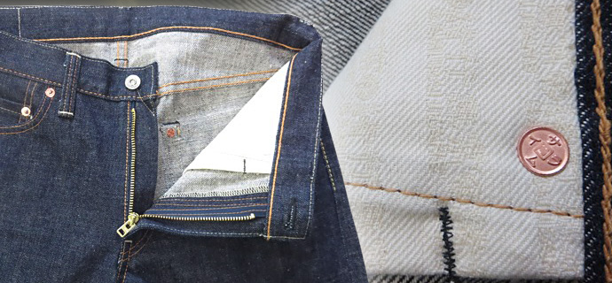 S0505XX-RR-S0505XX復刻モデル-S0505XXRR-SAMURAIJEANS-サムライジーンズデニムジーンズの画像