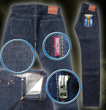 S0505XX-RR-S0505XX復刻モデル-S0505XXRR-SAMURAIJEANS-サムライジーンズデニムジーンズの画像