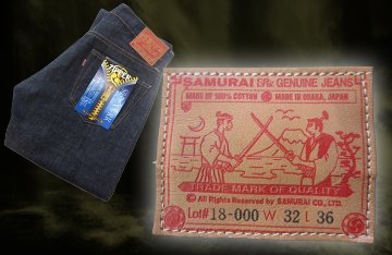 S0505XX-RR-S0505XX復刻モデル-S0505XXRR-SAMURAIJEANS-サムライジーンズデニムジーンズの画像
