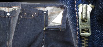 S0505XX-RR-S0505XX復刻モデル-S0505XXRR-SAMURAIJEANS-サムライジーンズデニムジーンズの画像