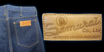 S0210XJII-RR-S0210XJ復刻モデル・コインケース付-S0210XJIIRR-SAMURAIJEANS-サムライジーンズデニムジーンズの画像