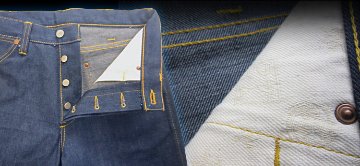 S0210XJII-RR-S0210XJ復刻モデル・コインケース付-S0210XJIIRR-SAMURAIJEANS-サムライジーンズデニムジーンズの画像
