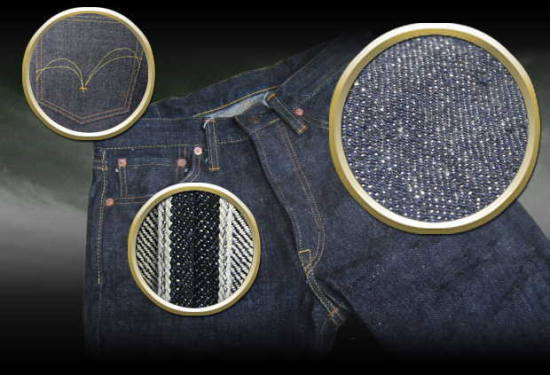 S0500XX-男気デニム-SAMURAIJEANS-サムライジーンズデニムジーンズの画像