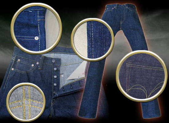S0500XX-男気デニム-SAMURAIJEANS-サムライジーンズデニムジーンズの画像