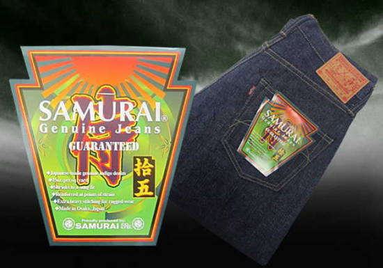 S0500XX-男気デニム-SAMURAIJEANS-サムライジーンズデニムジーンズの画像