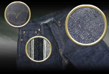 S0500XX-男気デニム-SAMURAIJEANS-サムライジーンズデニムジーンズの画像