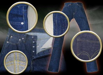 S0500XX-男気デニム-SAMURAIJEANS-サムライジーンズデニムジーンズの画像