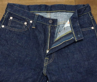 S500ZX17OZ-17OZジッパーモデル-SAMURAIJEANS-サムライジーンズ-デニムジーンズ-スペシャルデニムの画像