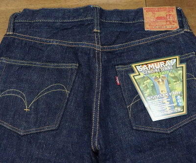 S500ZX17OZ-17OZジッパーモデル-SAMURAIJEANS-サムライジーンズ-デニムジーンズ-スペシャルデニムの画像