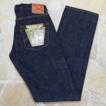S500ZX17OZ-17OZジッパーモデル-SAMURAIJEANS-サムライジーンズ-デニムジーンズ-スペシャルデニムの画像