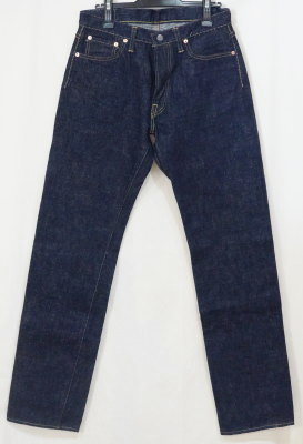 S500ZX17OZ-17OZジッパーモデル-SAMURAIJEANS-サムライジーンズ-デニムジーンズ-スペシャルデニムの画像