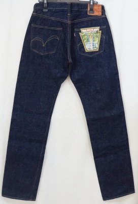 S500ZX17OZ-17OZジッパーモデル-SAMURAIJEANS-サムライジーンズ-デニムジーンズ-スペシャルデニムの画像