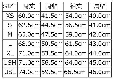 SLL-P-SCA.RD-無地長袖Tシャツ-SLLP-DELUXEWARE-デラックスウエア長袖Tシャツ-ロンT-無地ロンTの画像