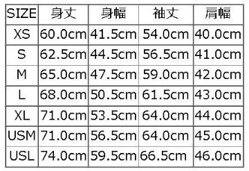 SLL-P-SCA.RD-無地長袖Tシャツ-SLLP-DELUXEWARE-デラックスウエア長袖Tシャツ-ロンT-無地ロンTの画像