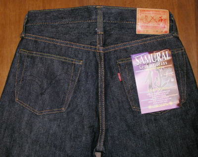 S710XX-19oz-スリムストレート19oz-S710XX19oz-SAMURAIJEANS-サムライジーンズデニムジーンズの画像
