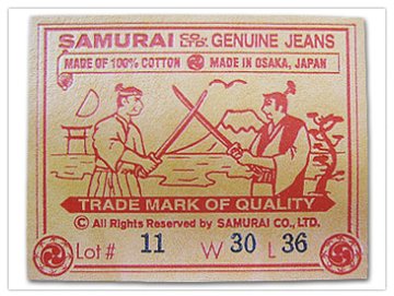 S710XX-19oz-スリムストレート19oz-S710XX19oz-SAMURAIJEANS-サムライジーンズデニムジーンズの画像