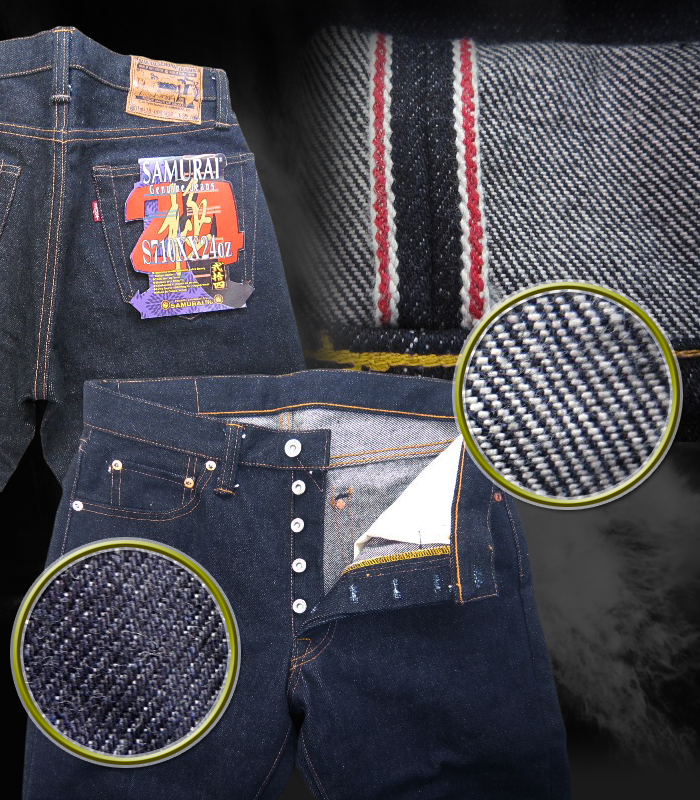 S710XX24OZ-スペシャル限定：24OZ細身ストレートモデル-SAMURAIJEANS-サムライジーンズデニムジーンズの画像