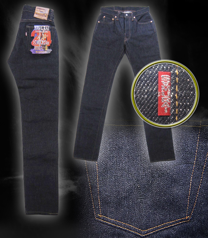 S710XX24OZ-スペシャル限定：24OZ細身ストレートモデル-SAMURAIJEANS-サムライジーンズデニムジーンズの画像
