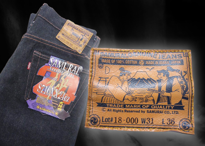 S710XX24OZ-スペシャル限定：24OZ細身ストレートモデル-SAMURAIJEANS-サムライジーンズデニムジーンズの画像