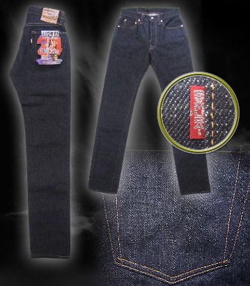 S710XX24OZ-スペシャル限定：24OZ細身ストレートモデル-SAMURAIJEANS-サムライジーンズデニムジーンズの画像