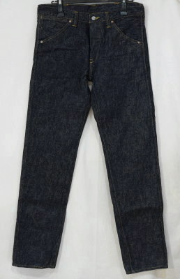 S210XJ-刃(JIN)モデル外伝ストレート-SAMURAIJEANS-サムライジーンズデニムジーンズの画像