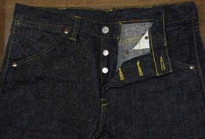 S210XJ-刃(JIN)モデル外伝ストレート-SAMURAIJEANS-サムライジーンズデニムジーンズの画像