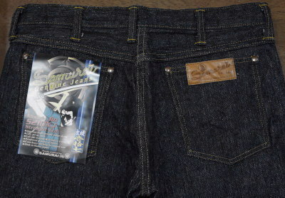 S210XJ-刃(JIN)モデル外伝ストレート-SAMURAIJEANS-サムライジーンズデニムジーンズの画像