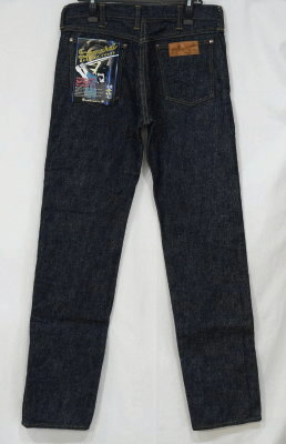 S210XJ-刃(JIN)モデル外伝ストレート-SAMURAIJEANS-サムライジーンズデニムジーンズの画像