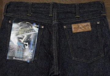 S210XJ-刃(JIN)モデル外伝ストレート-SAMURAIJEANS-サムライジーンズデニムジーンズの画像
