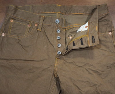 S5000CX-15OZヘビィーチノパンツ-SAMURAIJEANS-サムライジーンズデニムジーンズの画像