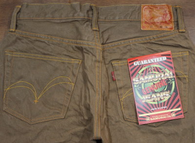 S5000CX-15OZヘビィーチノパンツ-SAMURAIJEANS-サムライジーンズデニムジーンズの画像