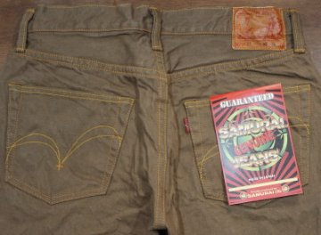 S5000CX-15OZヘビィーチノパンツ-SAMURAIJEANS-サムライジーンズデニムジーンズの画像