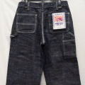 SM310WX-UHC-裏ヒッコリーダブルニーワークパンツ-SM310WXUHC-SAMURAIJEANS(サムライジーンズ)裏ヒッコリーダブルニーワークパンツ-サムライ自動車倶楽部の画像