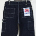 SM310DX-D24OZ-SMペインターパンツ24OZ-SM310DXD24OZ-SAMURAIJEANS-サムライジーンズ-サムライ自動車倶楽部の画像