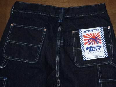 SM310DX-D24OZ-SMペインターパンツ24OZ-SM310DXD24OZ-SAMURAIJEANS-サムライジーンズ-サムライ自動車倶楽部の画像