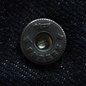 SM310DX-D24OZ-SMペインターパンツ24OZ-SM310DXD24OZ-SAMURAIJEANS-サムライジーンズ-サムライ自動車倶楽部の画像