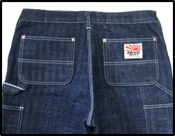 SM310DX-P-SMペインターパンツ・ワッペン付き-SM310DXP-SAMURAIJEANS(サムライジーンズ)サムライ自動車倶楽部の画像