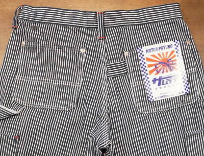 SM310DX-HC2-SMヒッコリーペインターパンツ2-SM310DXHC2-SAMURAIJEANS(サムライジーンズ)サムライ自動車倶楽部の画像